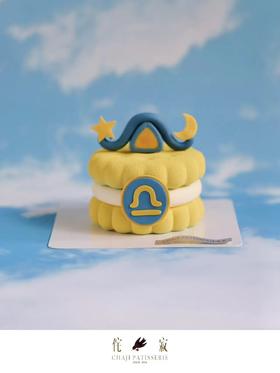 天秤座小慕斯(很小）（翻糖比较沉，收到尽快食用）