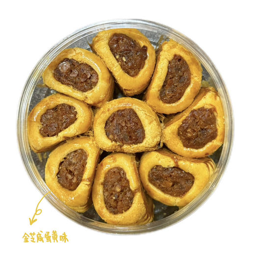 【4月7日开始陆续发货】【金芝袖珍手工凤梨卷】138g｜芝香浓郁 x 凤梨酸甜｜层次丰富 回味悠长｜ 一人食/早餐搭配/下午茶点-默认不配手提袋 商品图0