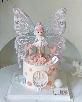 蝴蝶仙子蛋糕（下单现做，根据排单3-4小时左右）