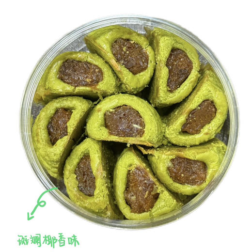 【4月7日开始陆续发货】【斑斓袖珍手工凤梨卷】138g｜热带斑斓清香 x 凤梨酸甜｜细腻清新 一人食/早餐搭配/下午茶点-默认不配手提袋 商品图0