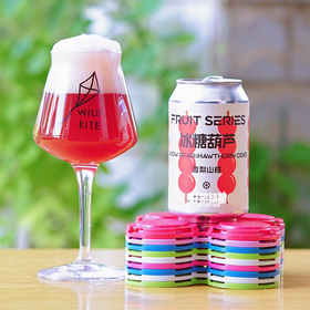 沙坡尾 冰糖葫芦·雪梨山楂西打4.0%vol