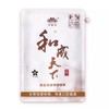 和成天下口味王槟榔原装新鲜果子湖南特产白色和成天下100g/袋 商品缩略图0
