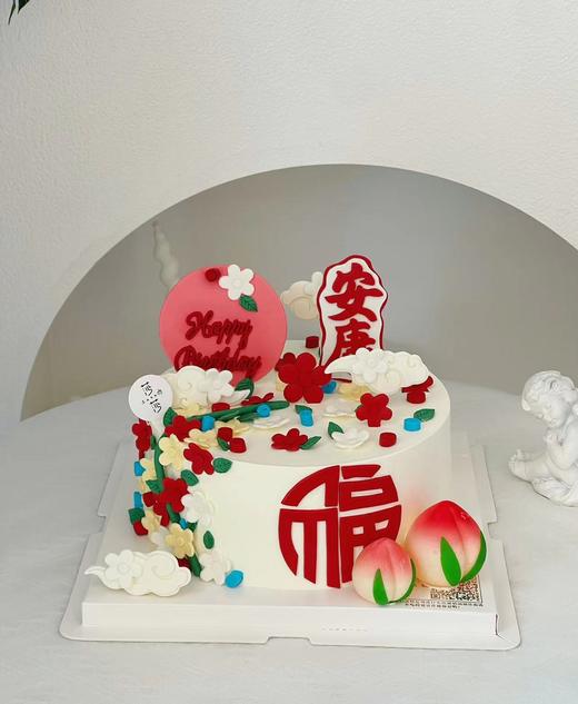 福寿安康蛋糕（下单现做，根据排单5-6小时左右） 商品图0