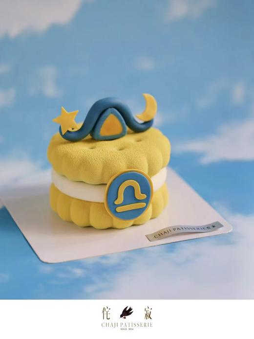 天秤座小慕斯(很小）（翻糖比较沉，收到尽快食用） 商品图2