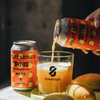 【冷库储存】沙坡尾 梦小姐·芒果果汁酸浑浊IPA5.0%vol 商品缩略图1
