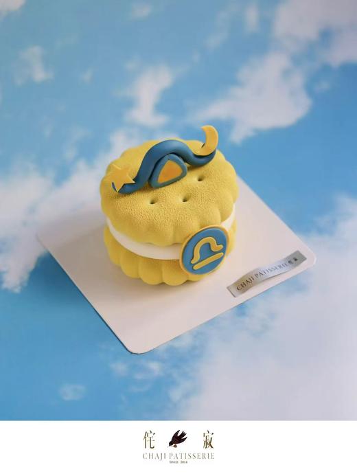 天秤座小慕斯(很小）（翻糖比较沉，收到尽快食用） 商品图6