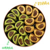 【4月7日开始陆续发货】【斑斓金芝手工凤梨卷】310g｜热带斑斓清香 × 芝香浓郁 双拼口味 | 凤梨酸甜 果肉纤维｜手信伴礼/办公零食/下午茶点-默认不配手提袋 商品缩略图0