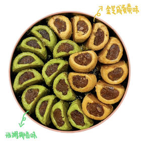 【4月7日开始陆续发货】【斑斓金芝手工凤梨卷】310g｜热带斑斓清香 × 芝香浓郁 双拼口味 | 凤梨酸甜 果肉纤维｜手信伴礼/办公零食/下午茶点-默认不配手提袋