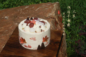 人生何处不相逢·栗泥桂花奶油蛋糕（可备注少糖）