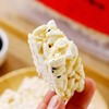 入口即化，手工制作，上好原料，酥脆糯口米花酥 商品缩略图3