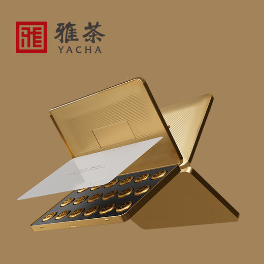 【四川】雅茶Pad平板藏茶礼盒 商品图0