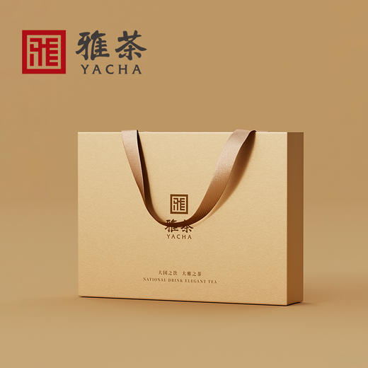 【四川】雅茶Pad平板藏茶礼盒 商品图1