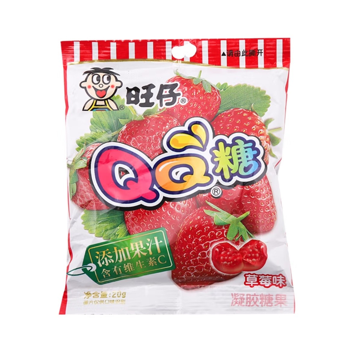 【旺仔】QQ糖草莓味20g | 童年回忆杀·软糖经典 | 宿舍解馋·随身小零食