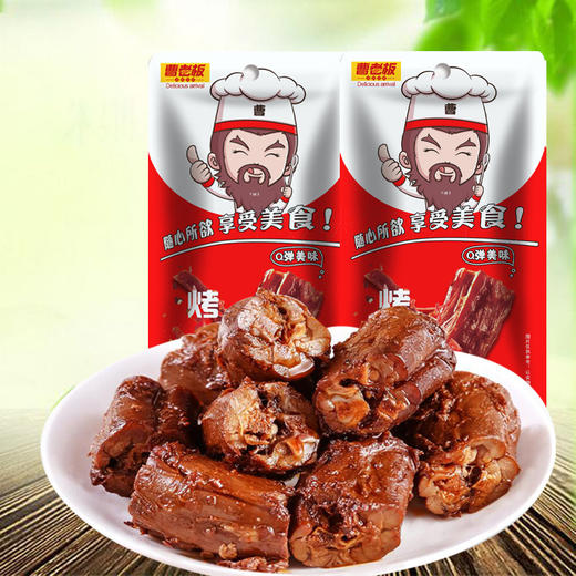 曹老板烤脖卤味烤脖香辣味20g/袋鸡脖子下酒菜 商品图0