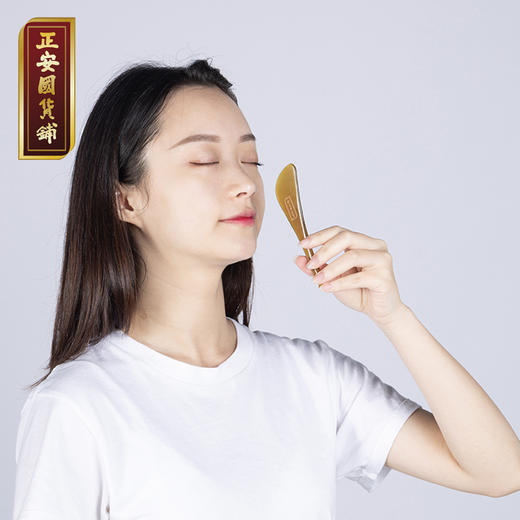正安 牛角拨筋棒 面部身体放松 小巧随身携带 送霍霍巴精油 商品图3