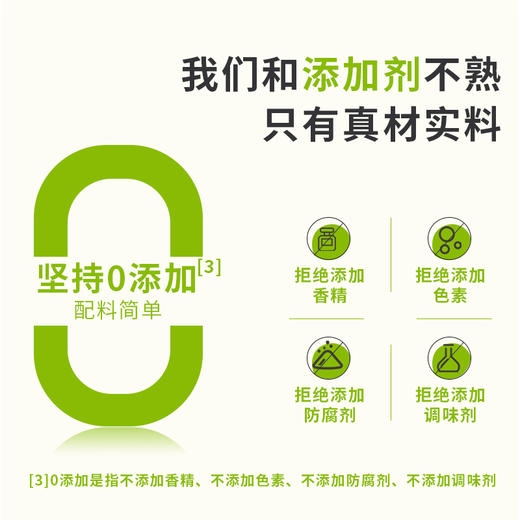 【掌柜好物】当归黑豆即食零食手工农家炒熟黑豆肾形黄芯杂粮健康营养小吃 商品图3