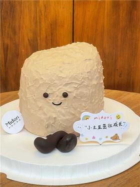 Jellycat  小土豆 | 韩国可爱系