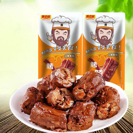 曹老板烤脖卤味烤脖蜜汁味20g/袋 鸡脖下酒菜卤味 商品图0