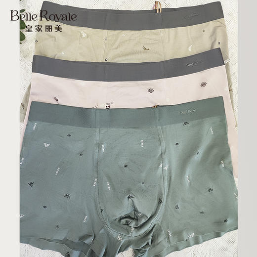 【99元3条 下单拍3】皇家丽美新款男士莫代尔高品质四角内裤柔软透气DKN1229/DKN1250/DKN1251 商品图12