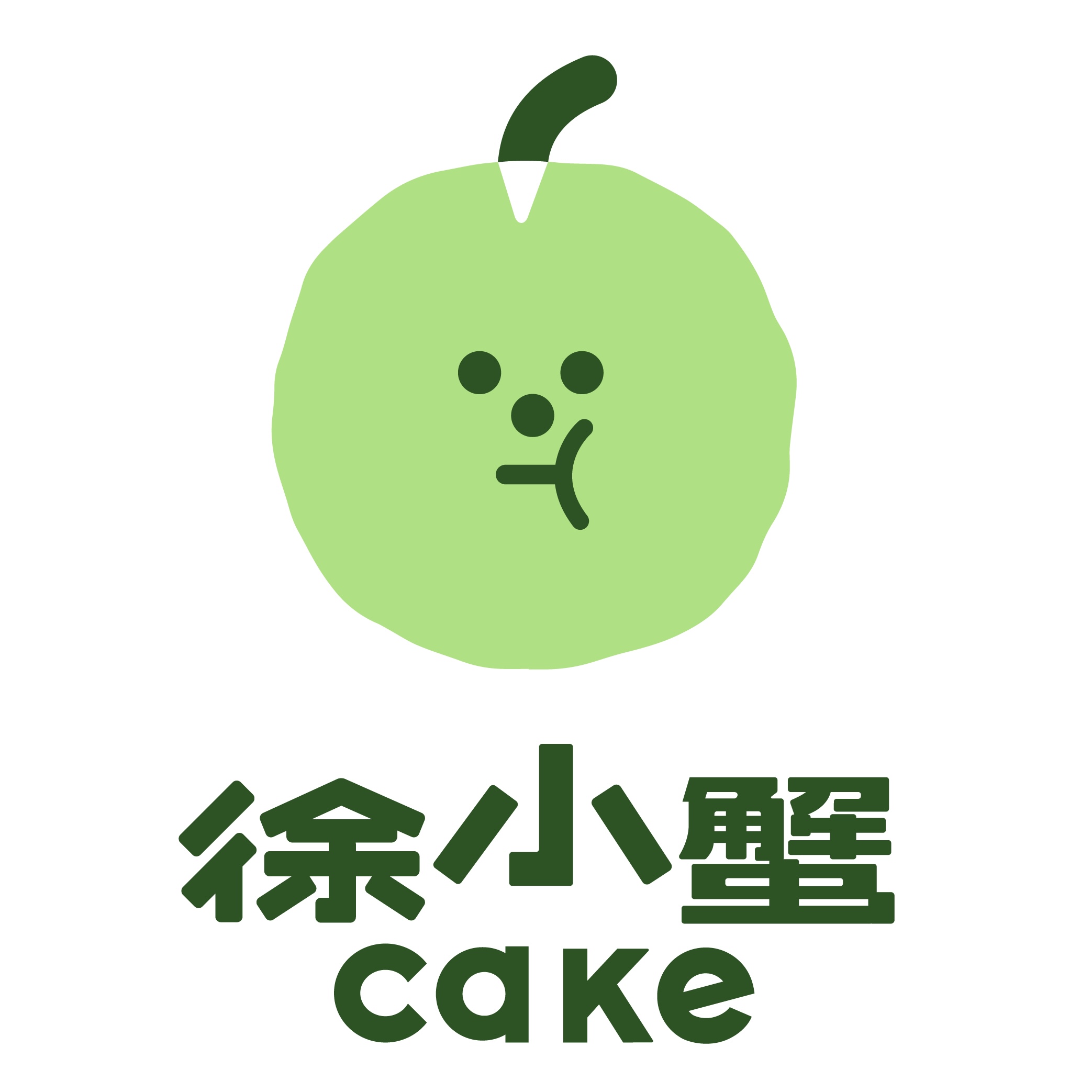 徐小蟹蛋糕旗舰店