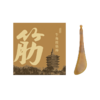 正安 牛角拨筋棒 面部身体放松 小巧随身携带 送霍霍巴精油 商品缩略图4