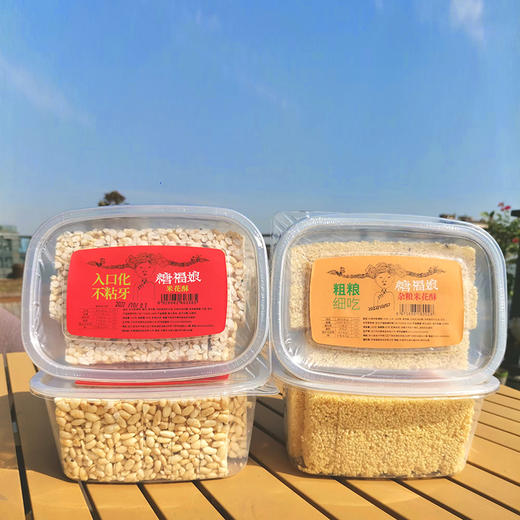 入口即化，手工制作，上好原料，酥脆糯口米花酥 商品图8