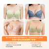 【38宠爱·买三免一】奶糖派大杯文胸告白分胸型4.0经典款撞色防下垂蕾丝上托大胸内衣 商品缩略图4