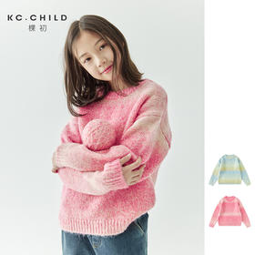 棵初2024年儿童冬装梦幻朦胧渐变花纱毛衣女童羊毛混纺保暖针织衫