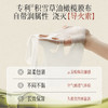 国韵广藿香柔润舒缓面膜1盒（25ml*5片），多维加强舒缓，水动力更足，赠同款面膜1片@ 商品缩略图4