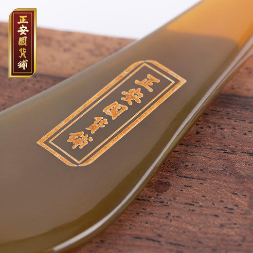 正安 牛角拨筋棒 面部身体放松 小巧随身携带 送霍霍巴精油 商品图1