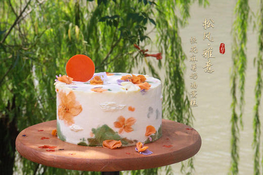 松风·雅意/桂花麻薯奶油蛋糕（可选·处女座） 商品图0