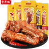 曹老板 鸭腿卤味零食42g 熟下酒菜食肉类 鸭小腿蜜汁黑鸭香辣味 商品缩略图0