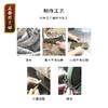 正安 牛角拨筋棒 面部身体放松 小巧随身携带 送霍霍巴精油 商品缩略图7