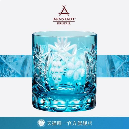 【特惠6折】Arnstadt德国进口手工威士忌酒杯水晶玻璃套装洋酒杯子高端感礼盒安斯特宝蓝葡萄威士忌单只礼盒300ml 商品图3