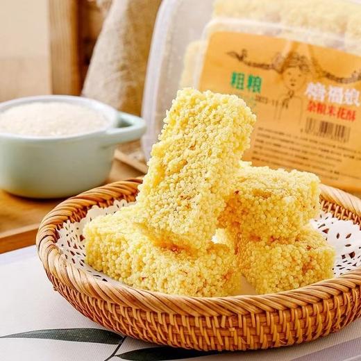 入口即化，手工制作，上好原料，酥脆糯口米花酥 商品图7