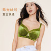 【买三免一】奶糖派大杯文胸幽梦丝绒3/4杯复古承托大胸内衣秋冬 商品缩略图2