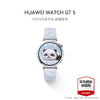 华为（HUAWEI）WATCH GT5  旗舰手表 商品缩略图3
