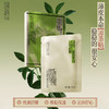 国韵广藿香柔润舒缓面膜1盒（25ml*5片），多维加强舒缓，水动力更足，赠同款面膜1片@ 商品缩略图1