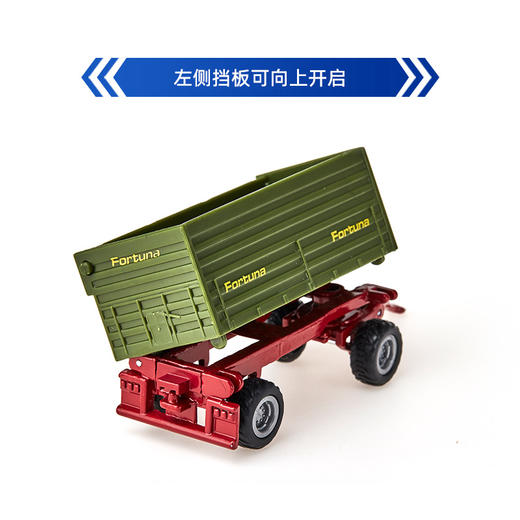 SIKU 货斗SKUC1077 商品图2