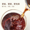 山田土 糯香老茶头 商品缩略图2