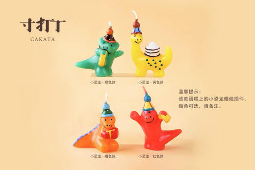 生日快乐丨呱呱·青提酸奶蛋糕（可备注少糖） 商品图1