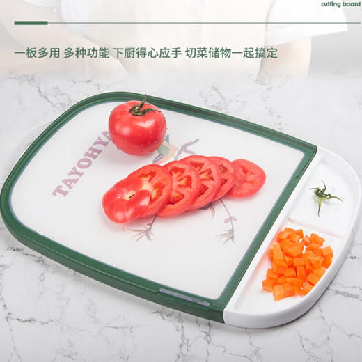 【多样屋专柜】多样屋椭圆形不锈钢PE抗菌双面砧板家用和面切菜板案板粘板食品级可立式 商品图1