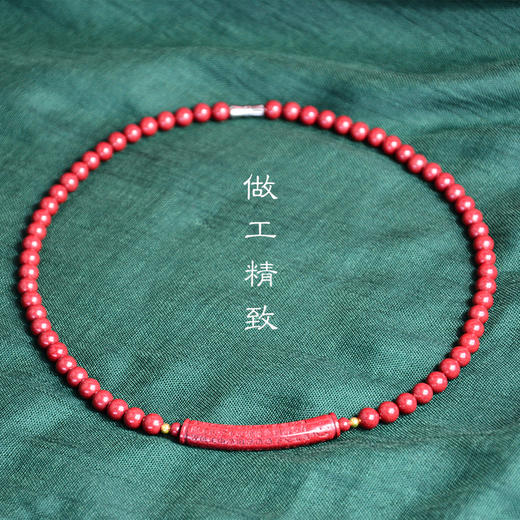 【断货】正安优选·简约心经朱砂项链  约33.6克 商品图3
