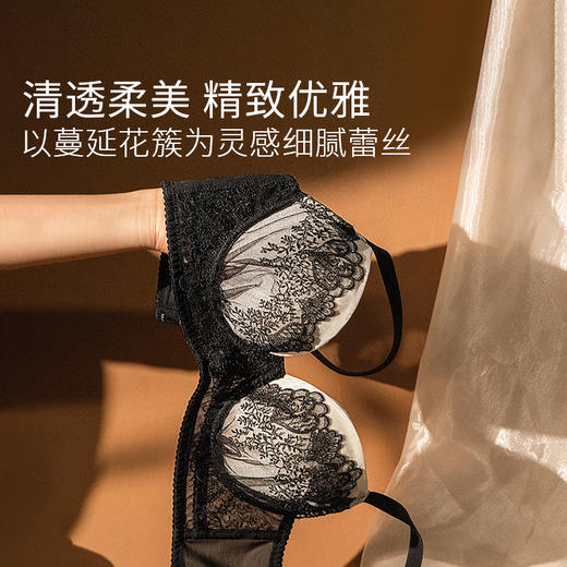 【9月门店积分兑换】奶糖派大胸鸢尾性感蕾丝上托文胸大码立挺饱满提拉优雅内衣胸罩女 商品图3