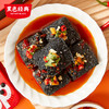 【湖南特产】黑色经典香辣味臭豆腐约25g/包 散装尝鲜款 商品缩略图5