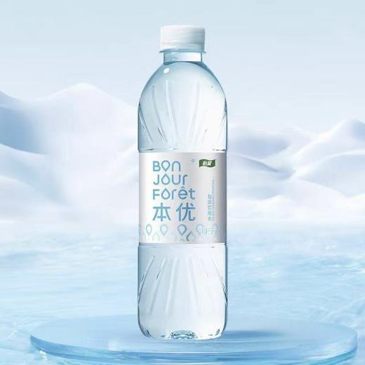怡宝 本优 饮用水纯净水 555ml/瓶 商品图0