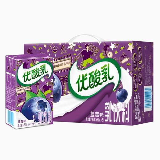 伊利优酸乳如意蓝莓味 牛奶饮料250ml*24/箱 商品图0
