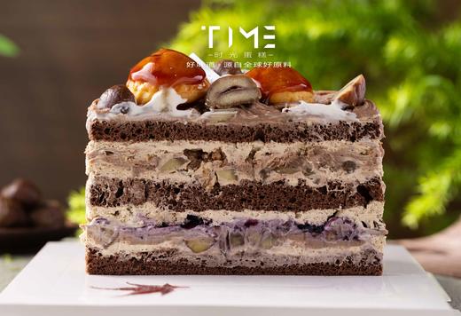 栗子季-栗子红茶裸蛋糕 商品图1