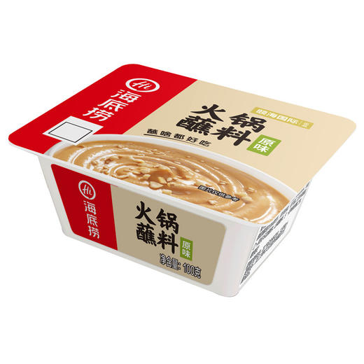 海底捞火锅蘸料 花生芝麻酱蒜蓉沙茶干碟油碟牛肉香辣烧烤烤肉酱100g/盒 商品图1