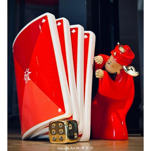 庞飞《赢定了》 商品图5